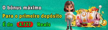 Bônus exclusivos membros VIP 99i